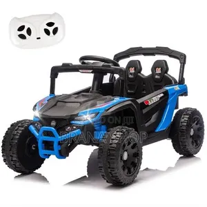 Kids' 12V Electric Off-Road UTV Buggy - Bluu