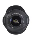 Canon EF-S 18-55mm Lens na Hood - 3