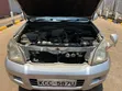 Toyota Land Cruiser Prado 2008 Silver - 1
