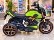 Kids Electric Ride-On Bike - 1