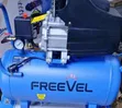 25L Air Compressor - Electric Piston - 1