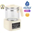 Nunix SJN23 2.0L Thermostatic Kettle & Baby Formula Maker - 1