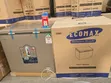 Brand New Ecomax 219L Chest Freezer - 1