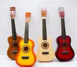 Kids Acoustic Guitar - 1