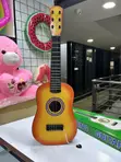 Kids Acoustic Guitar - 2
