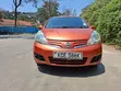 Nissan Note 2008 Orange - 1