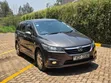 2008 Honda Stream Gray - 1