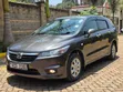 2008 Honda Stream Gray - 3