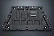 Manganese Steel Engine & Gearbox Cover Rust Shield for Audi A4 B9 - 3