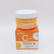 BLVSOIS Vitamin C Face Cream 85ml - 2