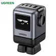 UGREEN Uno 100W 4-Port GaN Fast Charger (Model X688) - 1