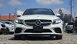Mercedes-Benz E200 2019 White - 3