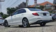 Mercedes-Benz E200 2020 - 2