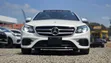 Mercedes-Benz E200 2020 - 3