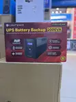 Lightwave UPS 2000VA - 1