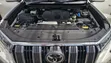 Toyota Land Cruiser Prado 2.8 2021 Nyeupe - 5