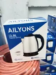 Ailyons 2 Litre Jug Heater - 1