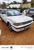 Toyota Corolla Sedan 1994 White - 4