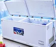 Premier 700L Chest Freezer - Brand New - 1