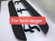 Ford Ranger Raptor Side Steps - Brand New - 1