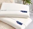Memory Foam Pillow - Deep Sleep - 1