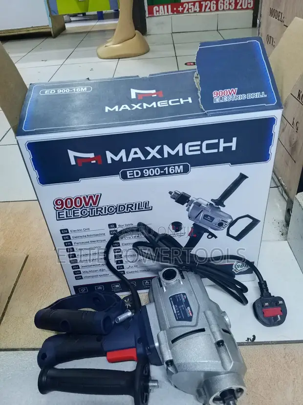 Maxmech 900W Electric Corded Drill - 1