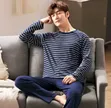 Men's 2-in-1 Pajama Set - 1