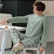 Men's 2-in-1 Pajama Set - 3