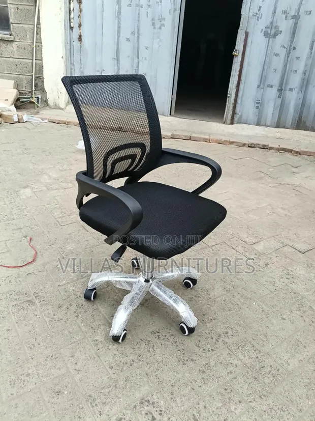 Mesh Emperor Office Chair - 1