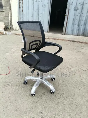 Mesh Emperor Office Chair
