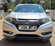 Honda Vezel 2016 Silver - 1