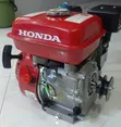 Honda GX160 8.5HP Petrol Engine - 1