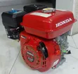 Honda GX160 8.5HP Petrol Engine - 2