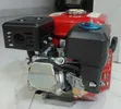 Honda GX160 8.5HP Petrol Engine - 3