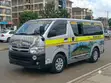 14-Seater Matatu Hire - KES 10,000 - 3