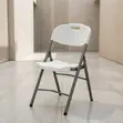 White Armless Foldable Patio Chair - 5
