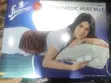 Orthopedic Heat Belt - Jumbo Size - 2