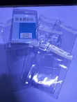 Custom Transparent Name Tags (88x125mm) - 2