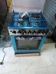 Ailyons 60x65 Cooker ya Umeme - Mpya Kabisa - 2