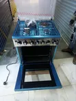 Ailyons 60x65 Cooker ya Umeme - Mpya Kabisa - 5
