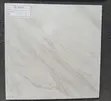 Twyford FGB44729K Ceramic Floor Tile - 3