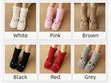 Bear Pattern Kids Indoor Socks - 1