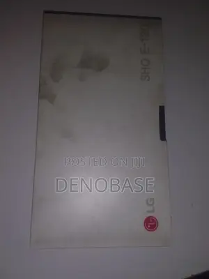LG Kicheza Kaseti