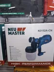 Neu Master Electric Paint Sprayer 600W - 2