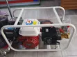 Lenhard 8.0HP Power Sprayer - 4