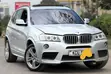 BMW X3 2012 Silver (XDrive 35i) - 1