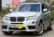 BMW X3 2012 Silver (XDrive 35i) - 2