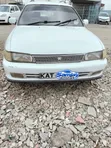 Toyota Corolla 1998 White - 1