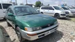 Toyota Corolla 2002 Green - 1