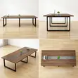 Modern Conference Table - 2400mm - 3